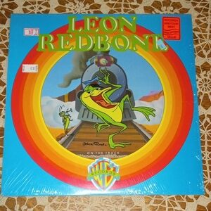 Reptile Train Vinyl Cover